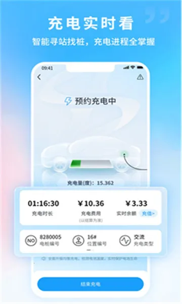 ε����������ֻ���v7.4.0 �ֻ����ͼ