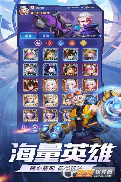 ��ҫս��(δ���ƻ�������Ϸ)v1.0.0 �ٷ������ͼ