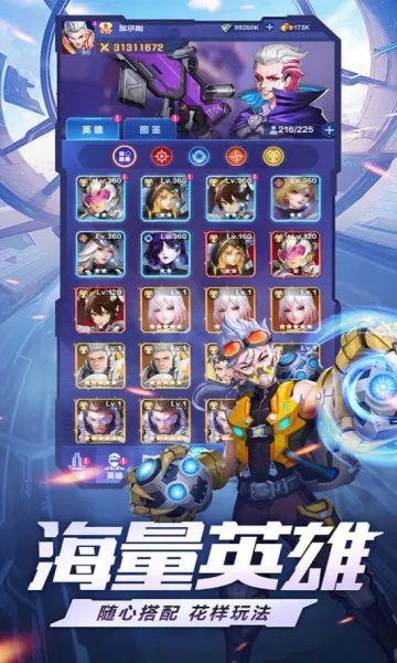 ��ҫս��(δ���ƻ�������Ϸ)v1.0.0 �ٷ������ͼ