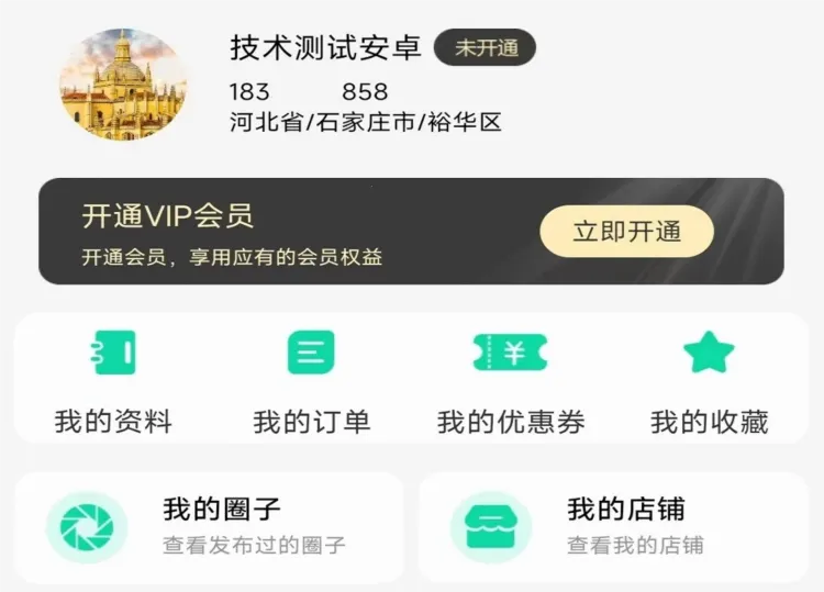电机圈(电机行业交易平台) 电机圈(电机行业交易平台)