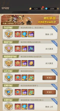 ����ð�ո���2026�ٷ����°汾