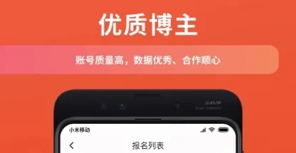 �зͨ��(�����̼�ƥ��ƽ̨)