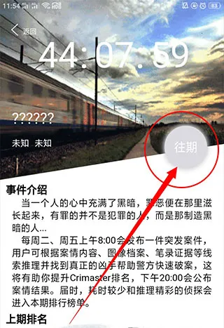 �����ʦ2026�ٷ����°汾