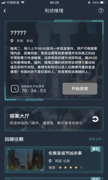 �����ʦ2026�ٷ����°汾v1.9.9 �ٷ������ͼ