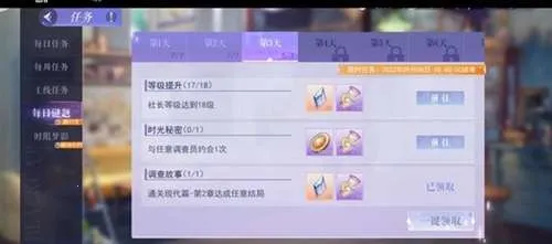 ��è������(��Ů����������)