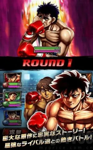 第一神拳2026最新版本 第一神拳2026最新版本