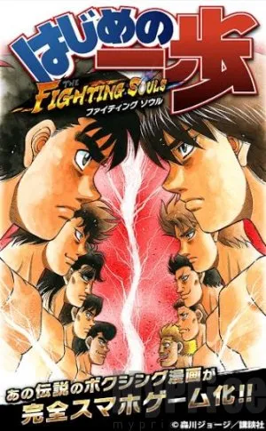 第一神拳2026最新版本 第一神拳2026最新版本