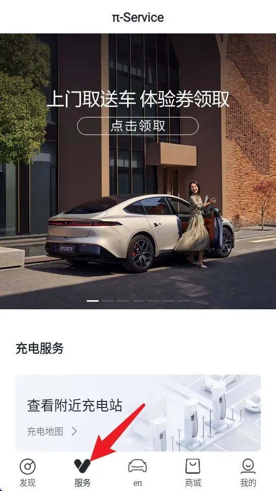 ��������(��������ƽ̨)