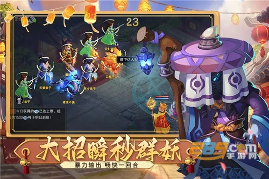 �λ����μ�2026�ٷ����°汾v1.0 �ٷ������ͼ