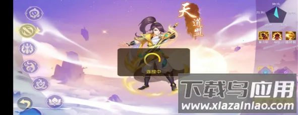 �λ����μ�2026�ٷ����°汾