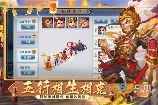 �λ����μ�2026�ٷ����°汾