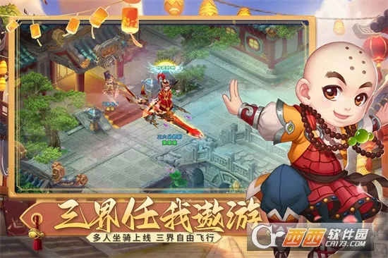 �λ����μ�2026�ٷ����°汾v1.0 �ٷ������ͼ