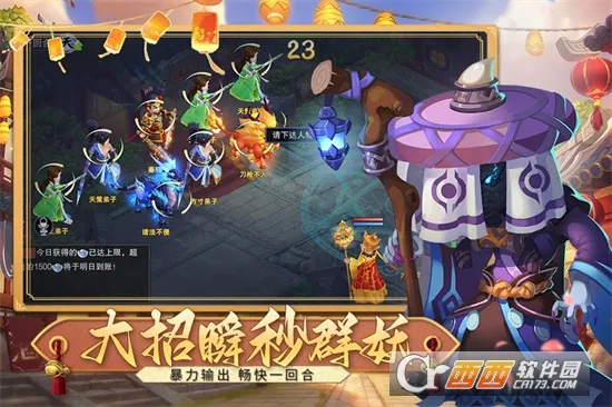 �λ����μ�2026�ٷ����°汾v1.0 �ٷ������ͼ