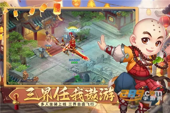�λ����μ�2026�ٷ����°汾v1.0 �ٷ������ͼ