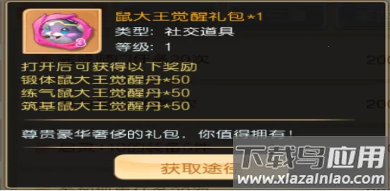 �λ����μ�2026�ٷ����°汾