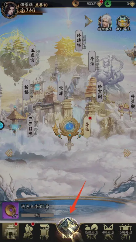 �λ����μ�2026�ٷ����°汾