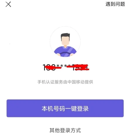 ��Խ����(˾����Դƽ̨)