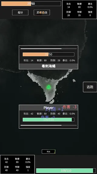 ���˵�(�µ�ð������)