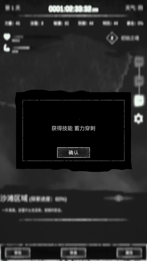 ���˵�(�µ�ð������)