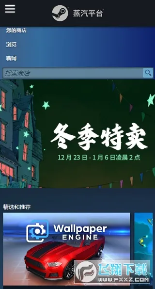 ����ƽ̨(�ֻ���Ϸƽ̨)v3.10.9 �ٷ������ͼ