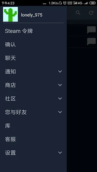����ƽ̨(�ֻ���Ϸƽ̨)v3.10.9 �ٷ������ͼ