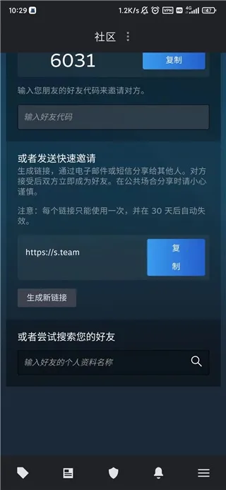����ƽ̨(�ֻ���Ϸƽ̨)