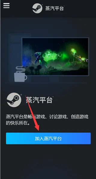 ����ƽ̨(�ֻ���Ϸƽ̨)