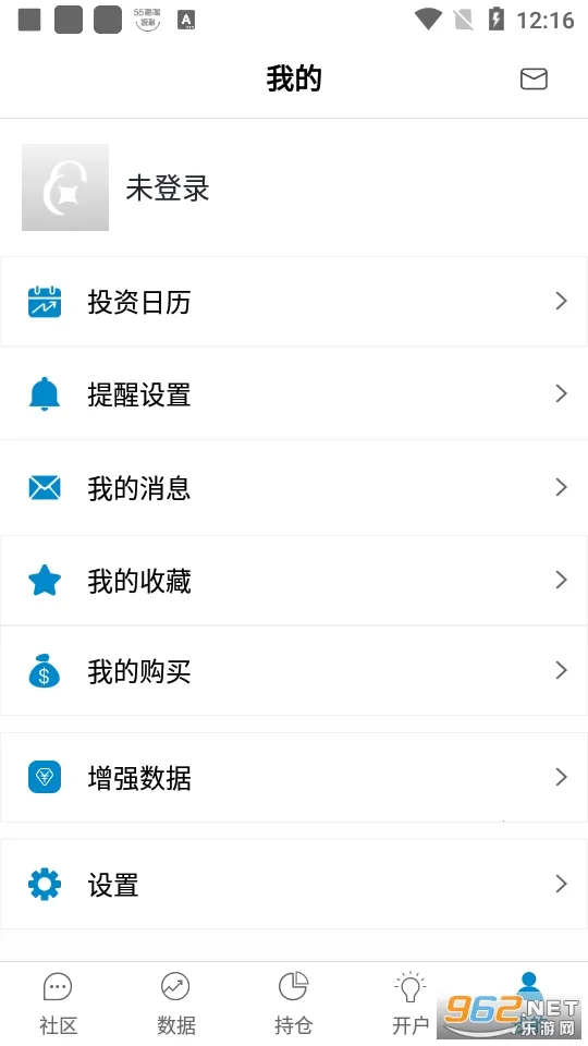 ��˼¼(Ͷ������ƽ̨)v6.10.0 �ֻ����ͼ