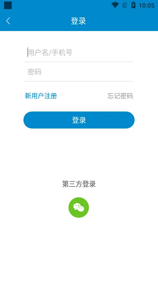 ��˼¼(Ͷ������ƽ̨)v6.10.0 �ֻ����ͼ