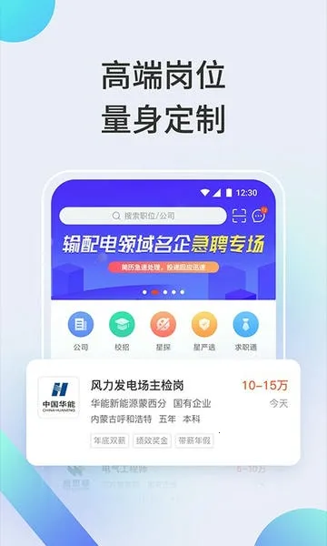 ������ѧ��2026�ٷ����°汾
