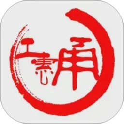 𮹤��2026���°汾v2.3.0 ��׿��