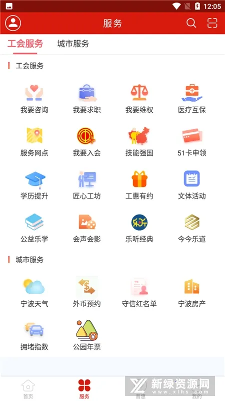 𮹤��2026���°汾