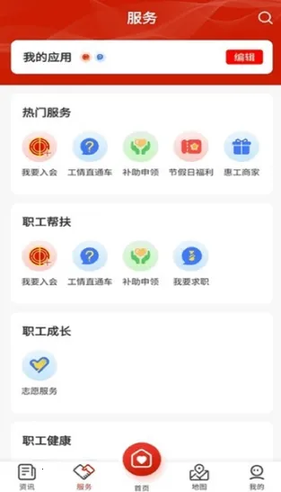 𮹤��2026���°汾