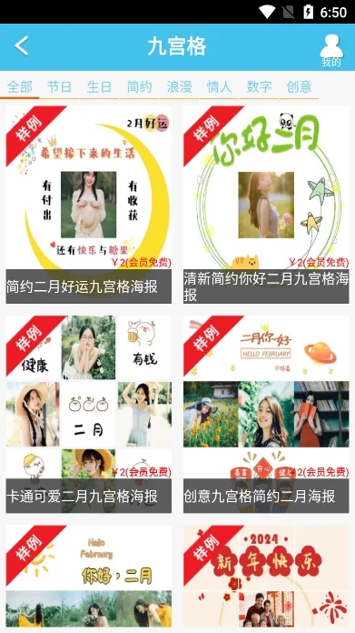 一键转发2026最新版本 一键转发2026最新版本