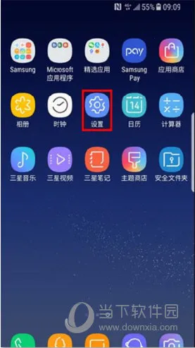Smart Switch��׿���ֻ���