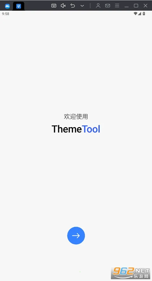 ThemeTool(��������Ӧ��)