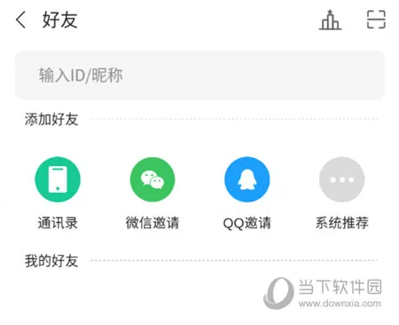 δ��֮��(����ѵ������)
