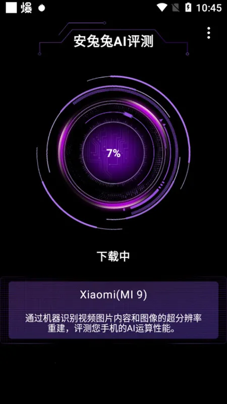 ������AI����2026�ٷ����°汾