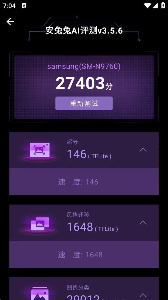 ������AI����2026�ٷ����°汾
