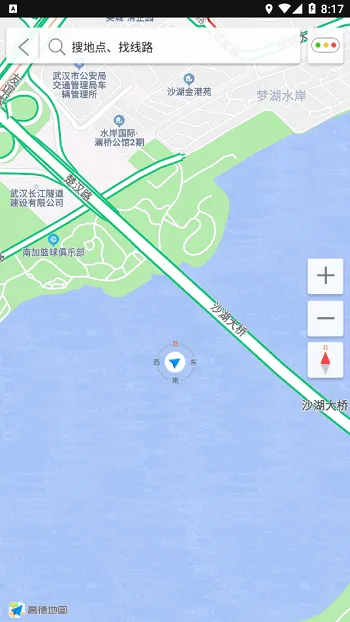 �������������ֻ���v5.2.0 ��׿���ͼ