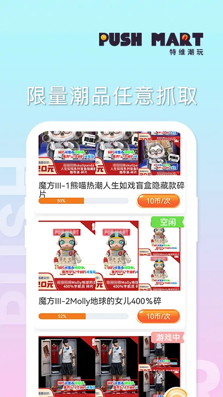 ��ά����2026���°汾v2.0.02 ��Ѱ��ͼ