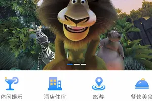 E·����(�������ƽ̨)