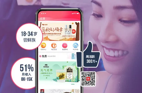 趣拿2026最新版本 趣拿2026最新版本