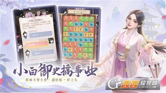 ���䳤��(�ŷ���������)v1.0.56 ��׿���ͼ
