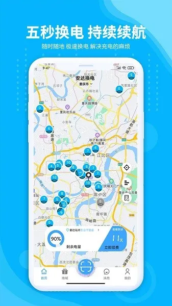 ���ﻻ��(�綯���������)