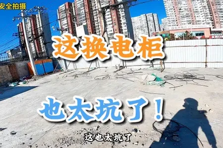 ���ﻻ��(�綯���������)