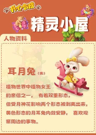 ���ĺϳɰ�׿���ֻ���