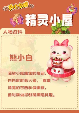 ���ĺϳɰ�׿���ֻ���