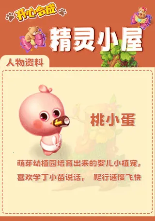 ���ĺϳɰ�׿���ֻ���