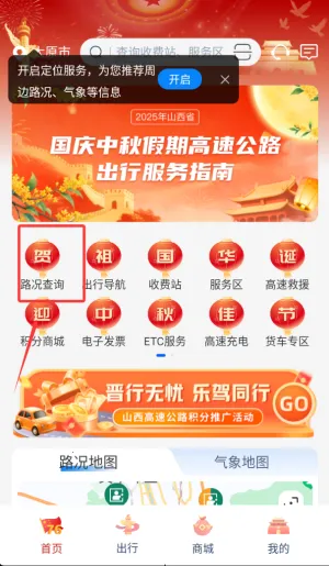 ��e��(���ٳ��з���)